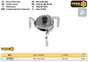 Съемник масляного фильтра краб 65-100 мм Польща VOREL-57600