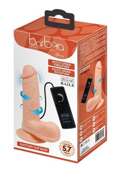 Вібратор на присосці з функцією ротації BARBARA Genie 5,7 " MULTI-SPEED VIBRATOR, BW-008054R Sex Aura | Зображення 7