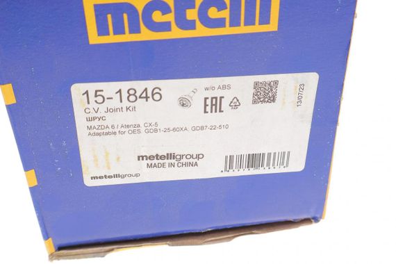 ШРКШ зовнішній Mazda 6 III 2.0-2.5 12- CX-5 I 2.0 11-17 31z 33z 58.8mm 82.7mm 48mm  15-1846 | Зображення 7