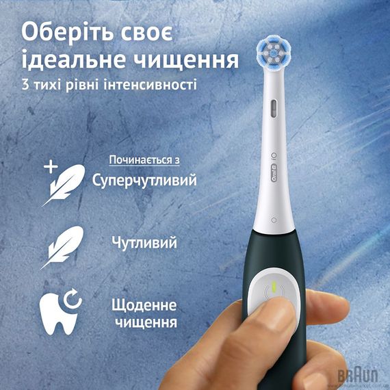 Електрощітка BRAUN Oral-B iO Series 2 iOS2.1C9.0 Green | Зображення 3