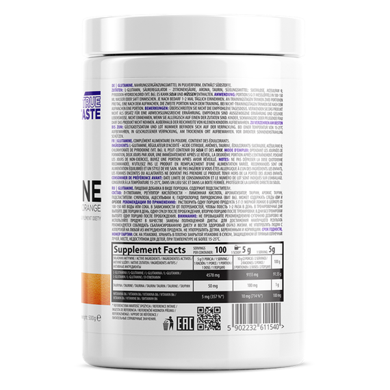Глютамін L-glutamine 500 g Lemon | Зображення 1