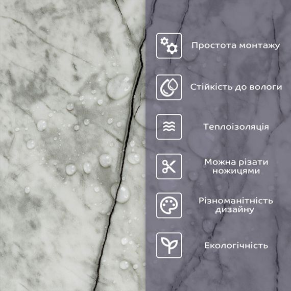 Самоклеюча стінова PET плитка 600х300х2мм SW-00001682 | Зображення 3