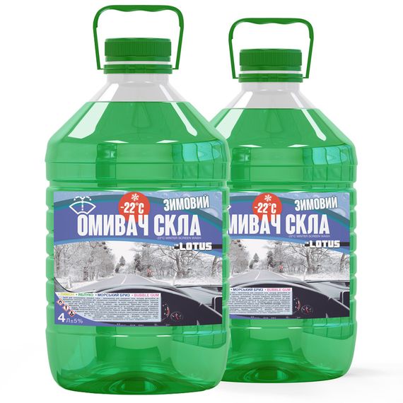 Омивач скла Зимовий -22 °C "Яблуко" Lotus УПАКОВКА 2 шт. x 4 л