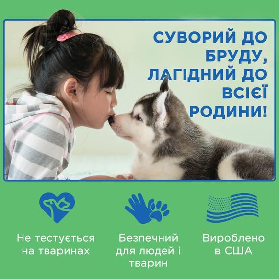 Одноразові підгузки для кобелів OUT! Comfort Dri Disposable Male Wraps, 33 - 45 см, 12 шт | Зображення 5