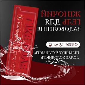 Гель-стимулятор для вагінального сексу Jiaoyue Like Love 1.5 мл збудливий засіб для жінок без запаху