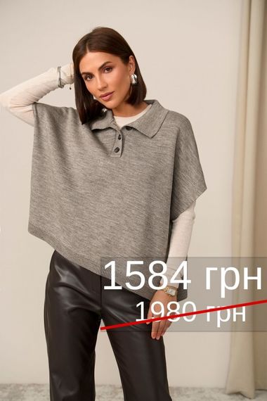 Пончо 2885 | Зображення 7
