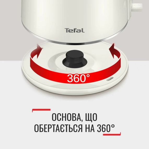 Електрочайник Tefal KO190AE0 | Зображення 9