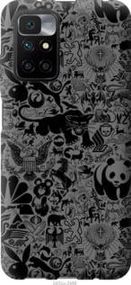 Чохол для Xiaomi Redmi 10 з силікону FCh_010459