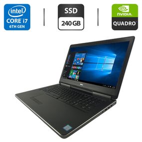 Мобільна робоча станція Dell Precision 7710 / 17.3" (1920x1080) IPS / Intel Core i7-6820HQ (4 (8) ядра по 2.7 - 3.6 GHz) / 16 GB DDR4 / 240 GB SSD / nVidia Quadro M4000M, 4 GB GDDR5, 256-bit б/в