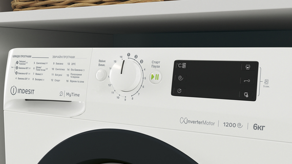 Пральна машина автоматична Indesit OMTWSE 61293 WK UA | Зображення 3