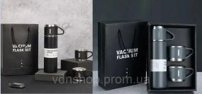 Термос із вакуумною ізоляцією, Подарунковий набір з 3 чашками 500 мл