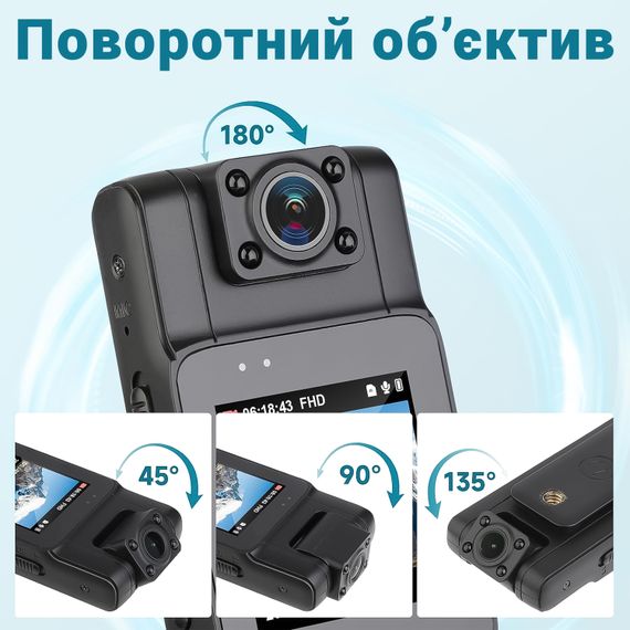 Беспроводная WiFi боди камера с поворотным объективом и дисплеем Digital Lion MD32, ИК подсветка, 2K | Зображення 5
