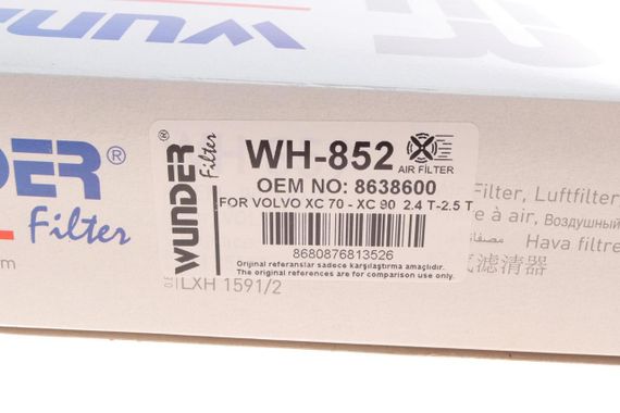 Фільтр повітряний Volvo XC90 02-14 WH 852 | Зображення 5