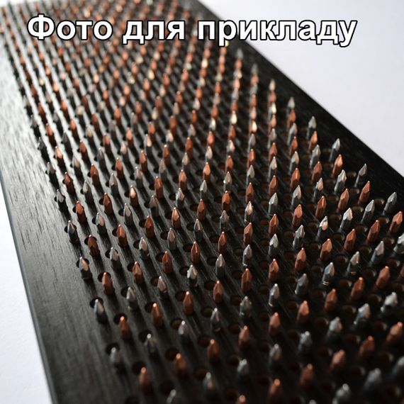 Дошка Садху (міднi + оцинковані) "Дерево життя", дошка з цвяхами для йоги, крок 10мм. Дошка для стояння на цвяхах. | Зображення 3