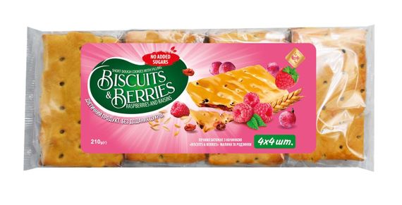 Печиво затяжне з начинкою BISCUITS  BERRIES малина та родзинки 210г (214202)