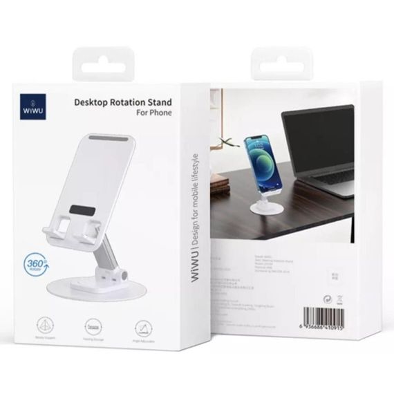 Подставка для планшетов WIWU ZM109 Desktoop Rotation Stand White | Зображення 5