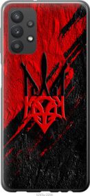 Чохол для Samsung Galaxy A32 A325F з пластику FCh_001485