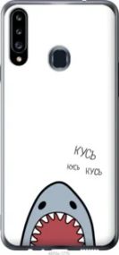 Чохол для Samsung Galaxy A20s A207F з силікону FCh_086691