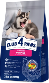 Сухий корм для цуценят Club 4 Paws (Клуб 4 Лапи) Преміум з високим вмістом курки 2 кг