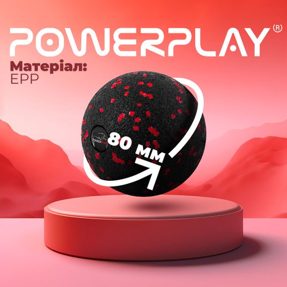 Массажный мяч Паверплей PP-4350 Epp Massage Ball (d8) Черный/Красный | Зображення 8