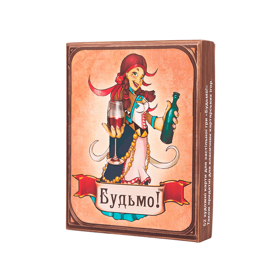 Настольная игра Будьмо!