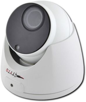 Камера відеоспостереження AHD 8104 3.2MP з нічним баченням до 50 метрів XPRO (MER-11246_783)