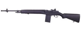 Гвинтівка страйкбольна CYMA M14 AEG 6 мм Black