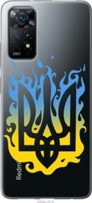 Чохол для Xiaomi Redmi Note 11 з пластику FCh_060193