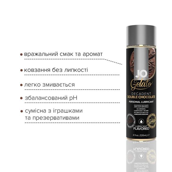 Змазка на водній основі System JO GELATO Double Chocolate (120 мл) без цукру, парабенів та гліколю | Зображення 2