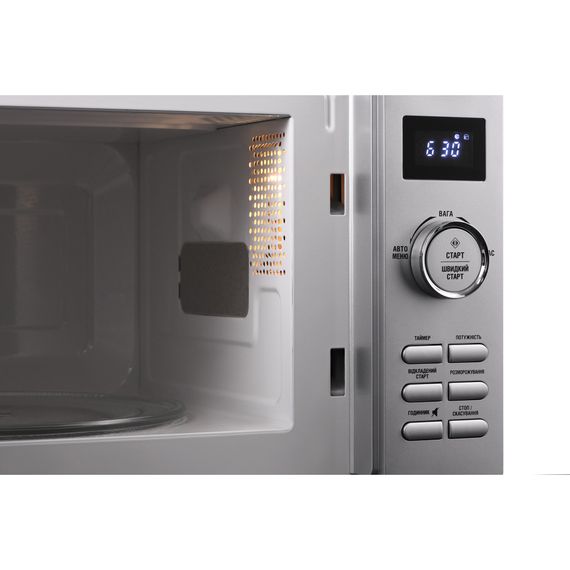 Мікрохвильова піч Ardesto GO-E745S | Зображення 6