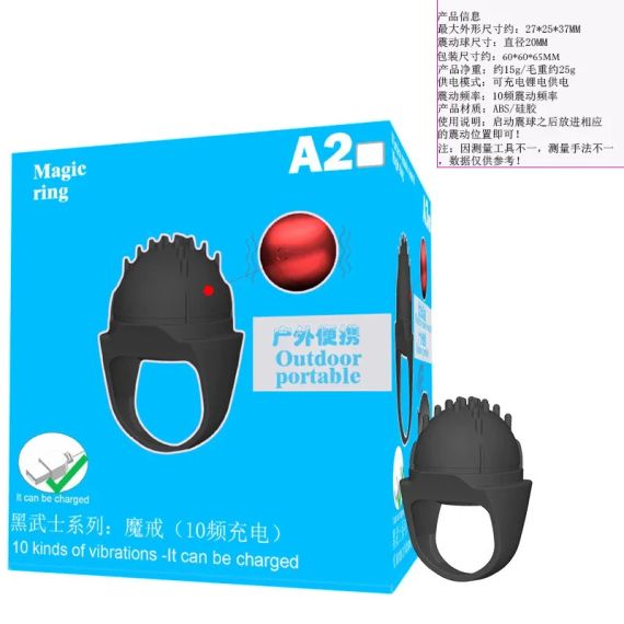 Насадка на палець "Magic ring", 10 режимів вібрації sexstyle | Зображення 5