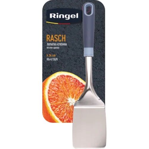 Лопатка кухонна Ringel RasСh RG-5130-8 34 см | Зображення 1