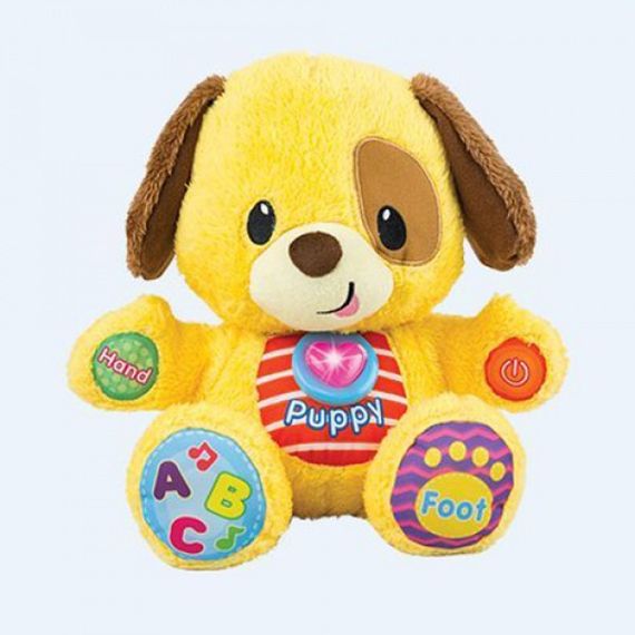 Мягкая игрушка WinFun Собака 0669-NL 24 см