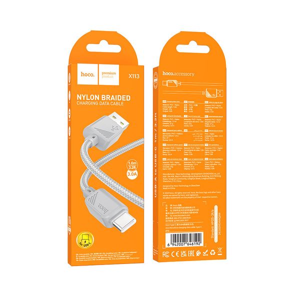 Дата кабель Hoco X113 Beneficio USB to Type-C (1m) Gray | Зображення 3