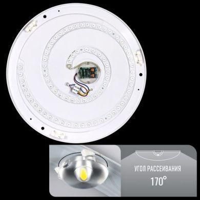 Світильник світлодіодний Biom SMART SML-R17-80 3000-6000K 80Вт з дистанційним IR управлінням | Зображення 5