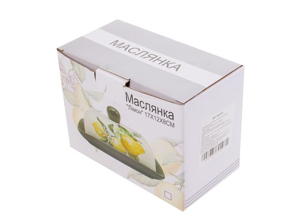Маслянка Lavanda 17х12х8 см | Зображення 1