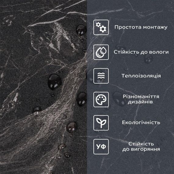 Самоклейна вінілова плитка в рулоні 600х3000х2мм Мат SW-00002974 | Зображення 4