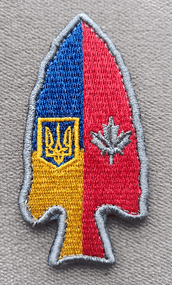 Шеврон OP UNIFIER Украина Канада