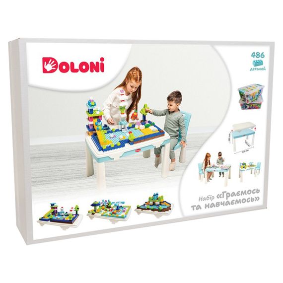 Дитячий набір "Граємось та навчаємось" 04660/7 в наборі стіл, стілець, конструктор | Зображення 1