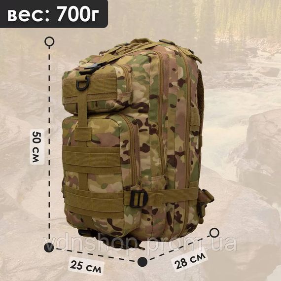 Рюкзак туристичний водонепроникний, Армійський речовий похідний рюкзак військовий десантний CR-59 | Зображення 5