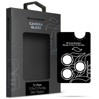 Стекло защитное Armorstandart for Camera Supreme BI Apple iPhone 17 Pro / 17 Pro Max Silver (ARM86438)