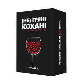 Настольная игра (Не) пьяные влюблённые