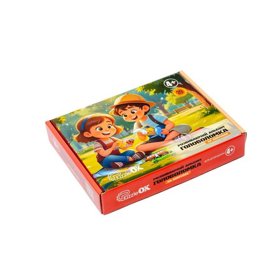 Розвиваючий Альбом "Головоломка на липучках" Puz-22925 | Зображення 3