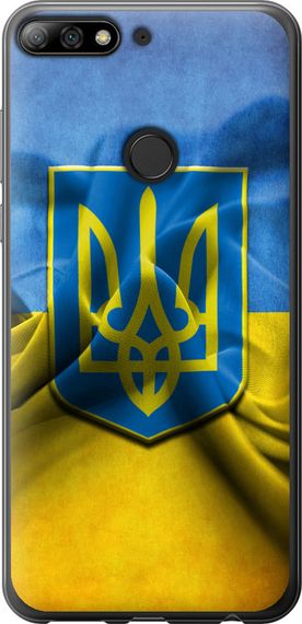 Чехол на Huawei Y7 Prime 2018 Флаг и герб Украины 1 "375u-1509-17620"