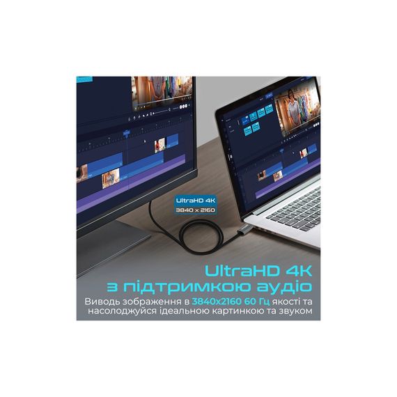 Кабель мультимедийный DisplayPort to HDMI prolink-dp200.black Promate (prolink-dp200.black) | Зображення 2