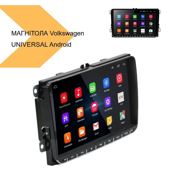 Штатна магнітола Volkswagen 9 UNIVERSAL Android 12 4+32GB з картплей та кольоровими кнопками XPRO 12 чорний (42425-K9021-32GB_6083) | Зображення 1