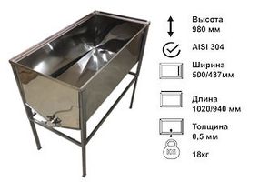Стол для распечатывания сот - 1 метр. FB плоская корзина - нержавеющий кран