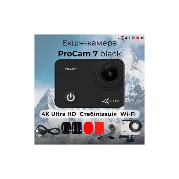 Екшн-камера AirOn ProCam 7 Black (4822356754468) | Зображення 7