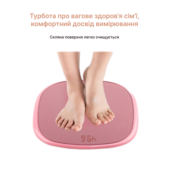 Электронные весы для тела MEDICA+ Body Control 5.0 | Зображення 3