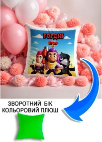 Подушка плюшева Мерч Крафт Дизайн з принтом brawl stars імя Гордiй салатовий плюш квадратна 33х33 см